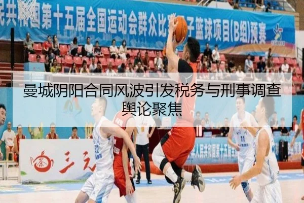 img_1791926356617_4270_0_748.jpg - eonsports